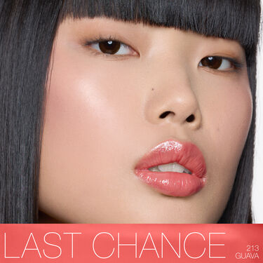 AFTERGLOW SENSUAL SHINE LIPSTICK, NARS Lipstick