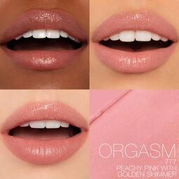 AFTERGLOW SENSUAL SHINE LIPSTICK