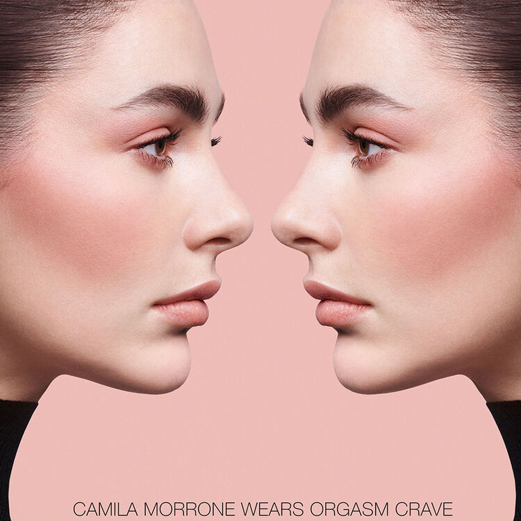 The Multiple, NARS Blush