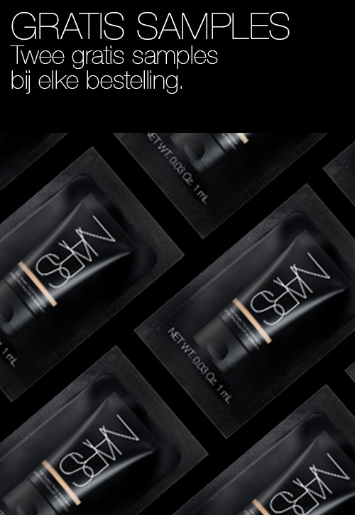 NARS Cosmetics