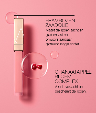 NARS Cosmetics