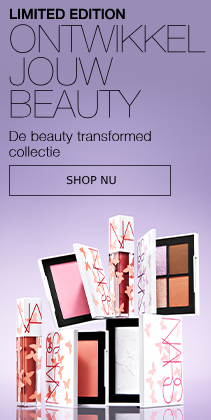 NARS Cosmetics