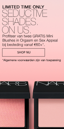 NARS Cosmetics