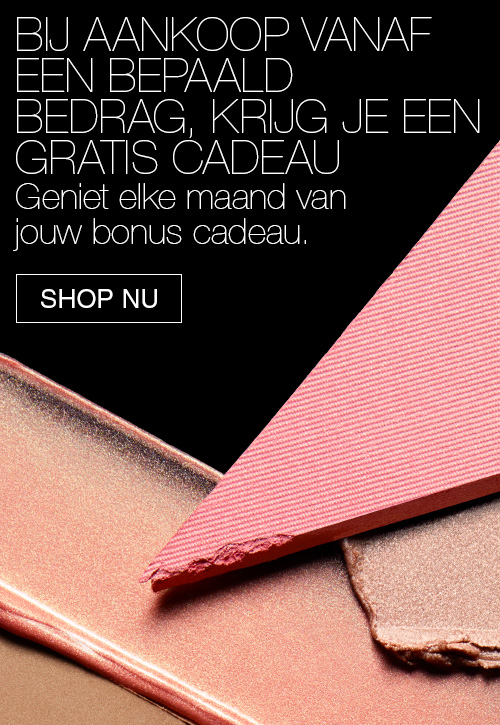 NARS Cosmetics
