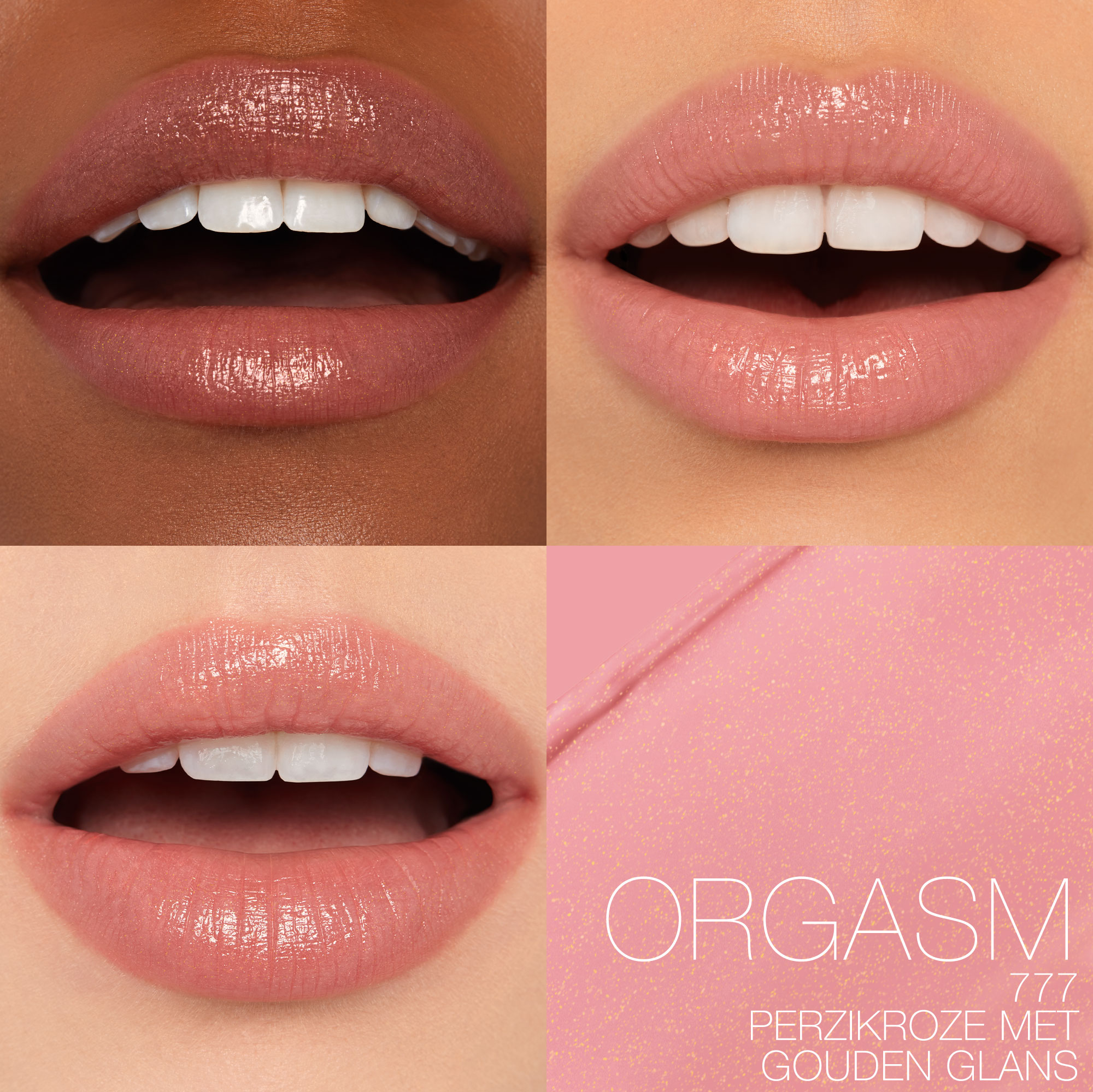 Afterglow Sensual Shine Lipstick - Orgasm 777