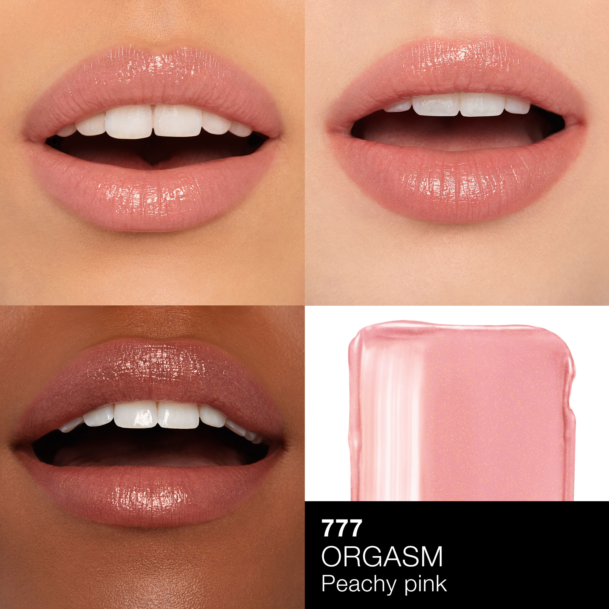 AFTERGLOW SENSUAL SHINE LIPSTICK