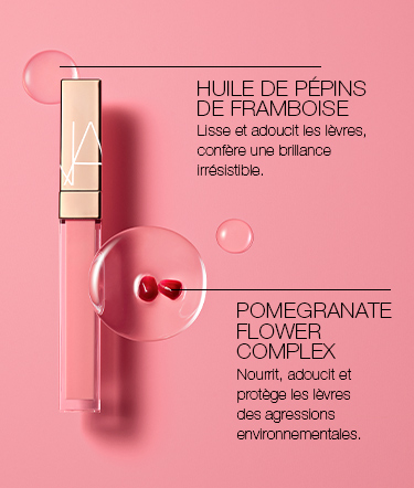 NARS Cosmetics