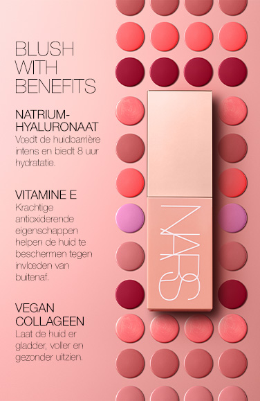 Nars Cosmetics