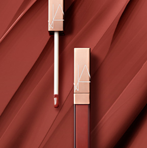 AFTERGLOW LIP SHINE